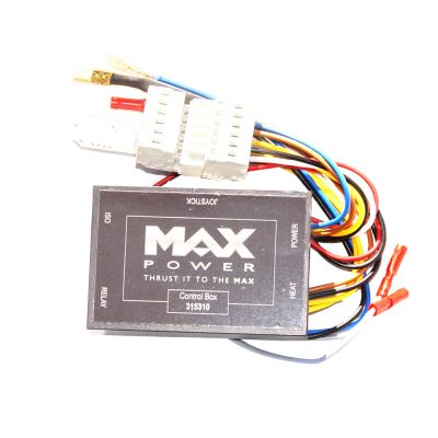 Truster Control Box
